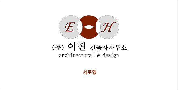 logotype